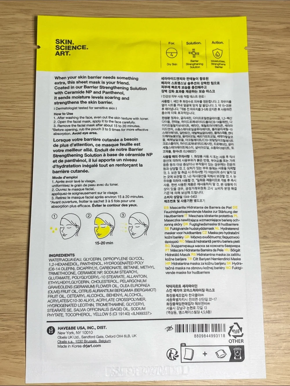 Dr. Jart+ Ceramidin Skin Barrier Moisturizing Mask - Yellow